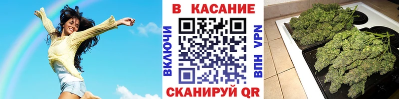 Купить наркотик Долгопрудный ГАШ  Каннабис  СК  Меф мяу мяу  Галлюциногенные грибы  COCAIN 