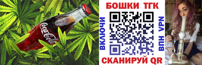 Cannafood марихуана  цена   Долгопрудный 