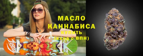 дурь Горно-Алтайск