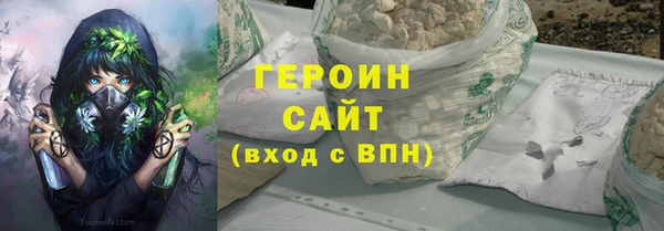 МДПВ Горнозаводск
