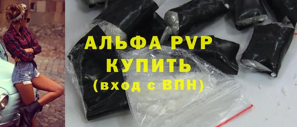 МДПВ Горнозаводск