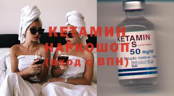 дурь Горно-Алтайск