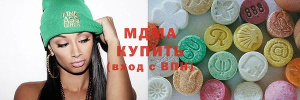 МДПВ Горнозаводск