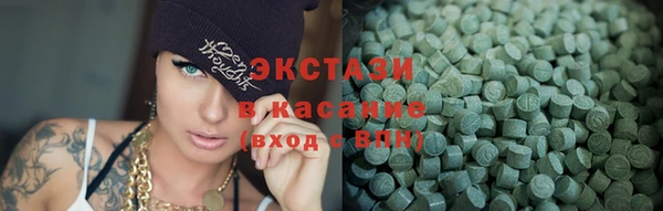 МДПВ Горнозаводск