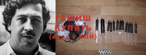 МДПВ Горнозаводск