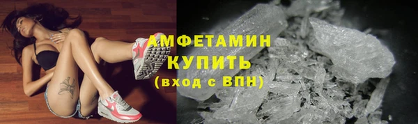 МДПВ Горнозаводск