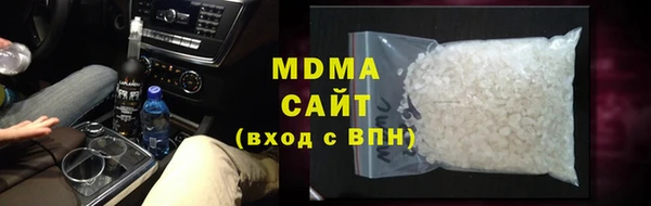 МДПВ Горнозаводск