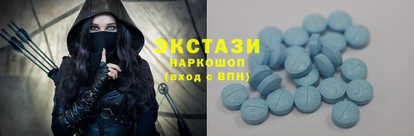 МДПВ Горнозаводск