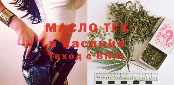 дурь Горно-Алтайск