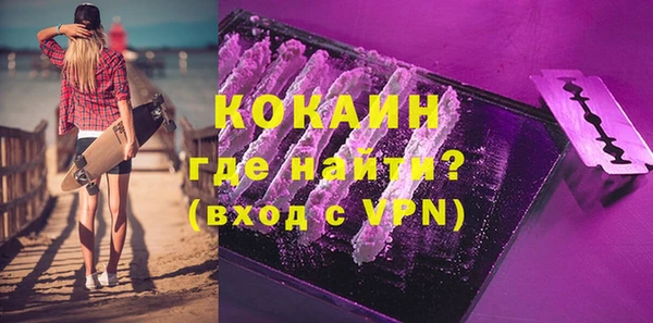 МДПВ Горнозаводск