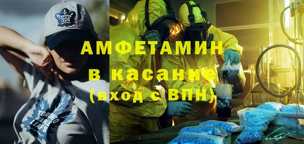 дурь Горно-Алтайск