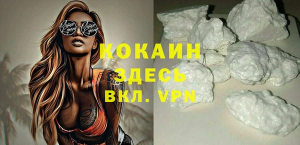 МДПВ Горнозаводск