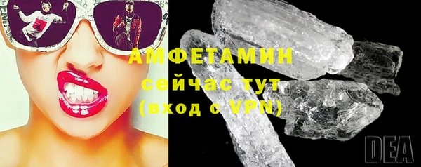 МДПВ Горнозаводск