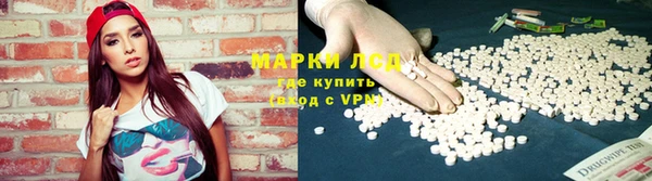 дурь Горно-Алтайск