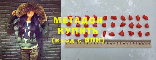 дурь Горно-Алтайск