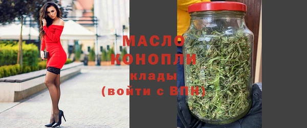 МДПВ Горнозаводск