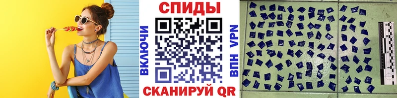 hydra вход  Долгопрудный  Метамфетамин пудра 